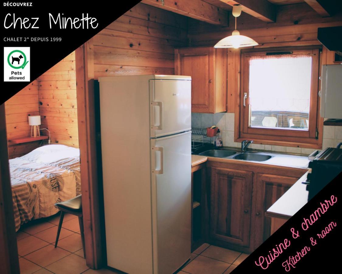 Le "Chalet De Minette" 2 Etoiles 拉布雷斯 外观 照片