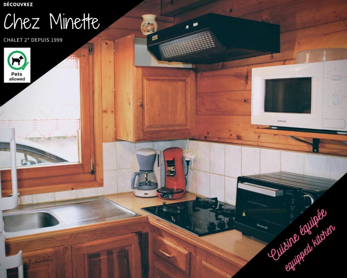 Le "Chalet De Minette" 2 Etoiles 拉布雷斯 外观 照片
